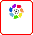 リーガ BBVA（スペイン）